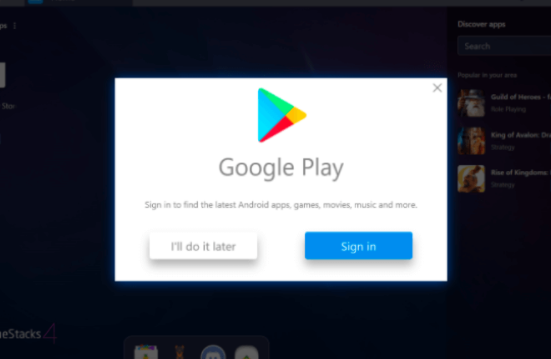 login-or-sign-up-to-download-playBox-Hd-For-Mac